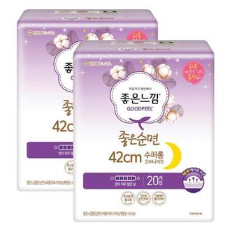  좋은순면수퍼롱 20매 X 2팩_좋은느낌 생리대