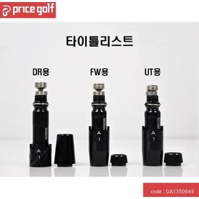 국내배송 타이틀 슬리브 모든 슬리브 910 913 915 917 TS TITLEIST SLEEVE