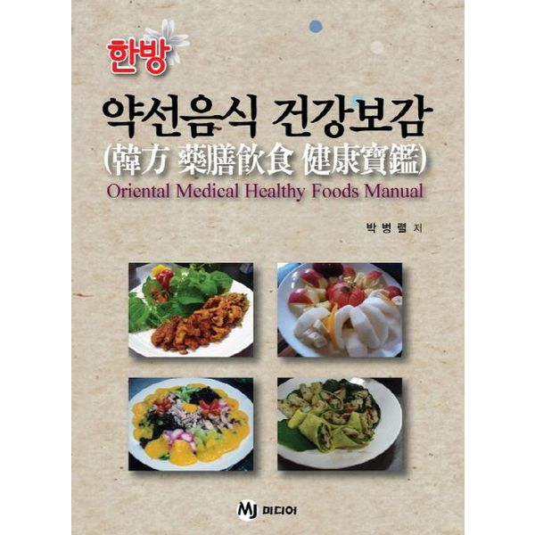 확대된 대표 default