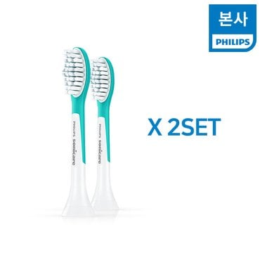 필립스 소닉케어 키즈 칫솔모7세 이상 용 스탠다드 HX6042/63 2SET