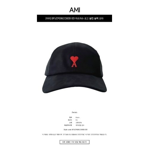 상세이미지1