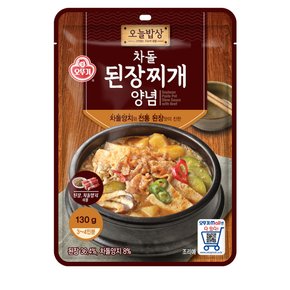 오늘의밥상차돌 된장찌개양념 130g