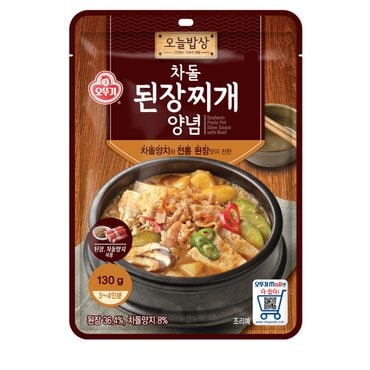 오뚜기 오늘의밥상차돌 된장찌개양념 130g