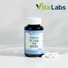 코랄칼슘 마그네슘 아연 비타민D 1,350mg X 90정 4통