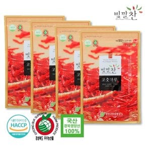 2024년  국내산 영양 고춧가루 김치용 보통맛 4kg