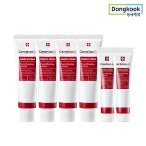 마데카크림 파워 부스팅 포뮬러 50ml x 4개+15ml x 2개_P303074374