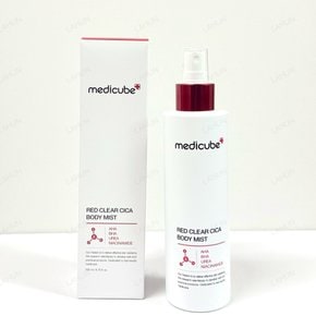 오늘출발 메디큐브 레드 클리어 시카 바디 미스트 200ml