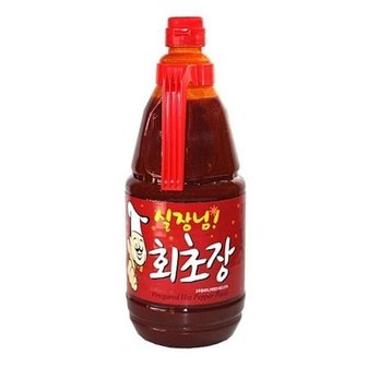  [OF012534]움트리실장님회초장2kg