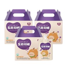 (선물박스) 우리아이 맑은 습관 도라지배 주스(80ml X 20입) 3박스