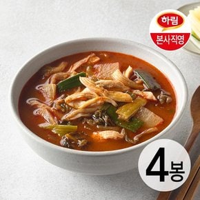 (VIP) 하림 대구식 닭육개장 400g 4봉