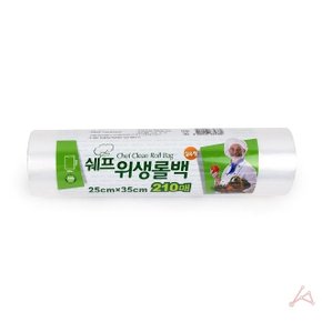 위생비닐 야채 과일 가정용 롤비닐 25X35 210매 (WF40AA9)