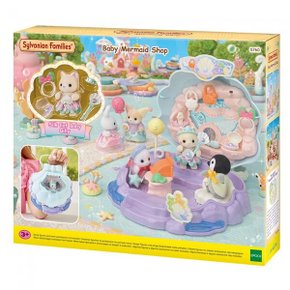 토이트론 실바니안 5760 실크 고양이 아기의 머메이드 샵 (57605) 47000