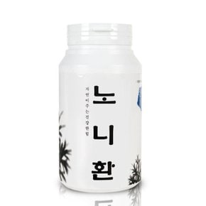 ME6JO5M6_52EE산해랑 선물세트 노니환 300g