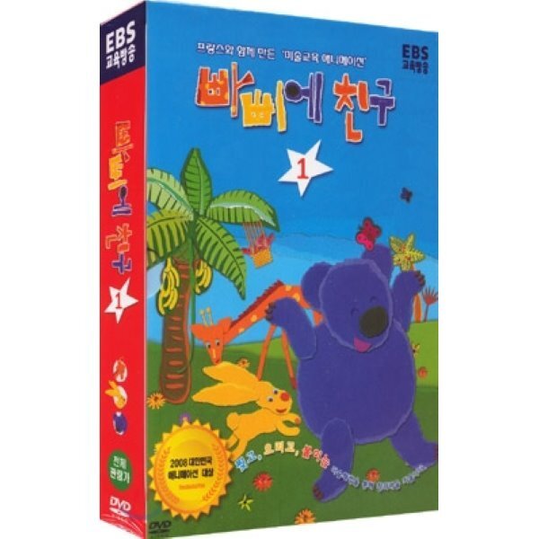 확대된 대표 상품이미지1