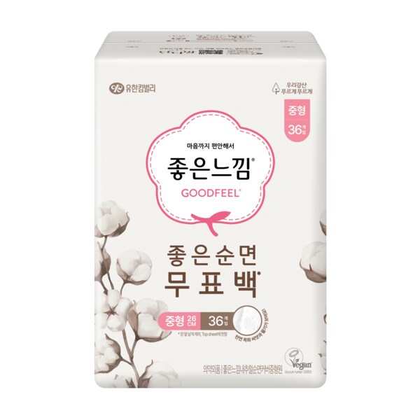 좋은순면 무표백 생리대 중형 36p