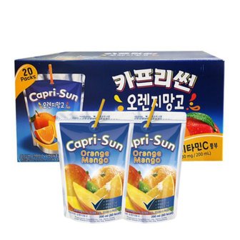  카프리썬 오렌지망고맛 200ml x 20개입