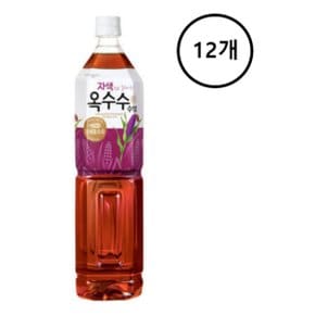 웅진 자색 옥수수 염차 1.5L x 12페트