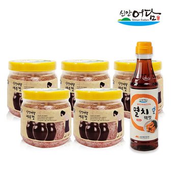  신안어담 새우젓 500g * 5팩 + 멸치액젓430ml