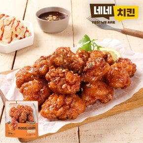 후라이드 네꼬닭 양념치킨맛 130g 8팩_P333175500