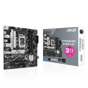 ASUS PRIME B760M-A D4 STCOM