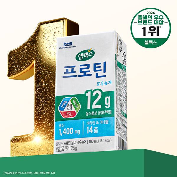 확대된 대표 상품이미지1