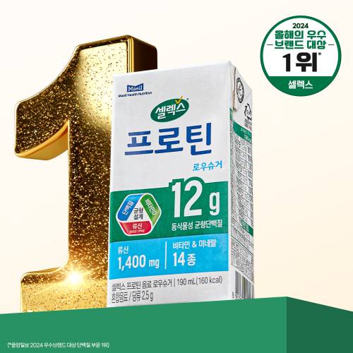 상품이미지1
