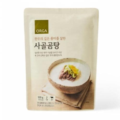 상품이미지2