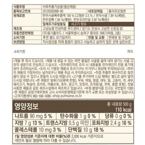 상품이미지3