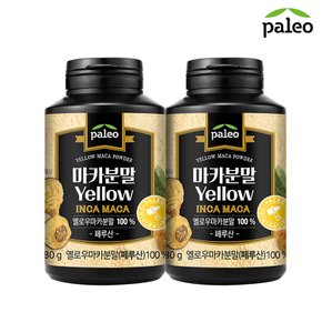 마카분말 옐로우 180g x 2통