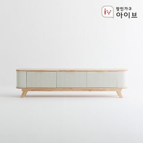 마린 템바보드 서랍형 TV 거실장 1800