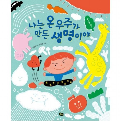 대표이미지