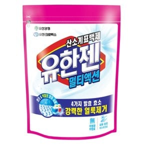 멀티액션 산소계 표백제 2.3kg X 1개 / 분말형 리필