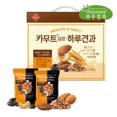 [바로배송]카무트담은하루견과50입세트/아몬드,캐슈넛트,카무트,견과류,영양간식,프리미엄선물세트