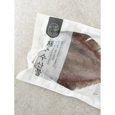 제주반했어 가자미 세트 1kg(200g*5미/선물가방 포장)