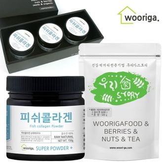 NS홈쇼핑 저분자 피쉬 콜라겐[29929728]