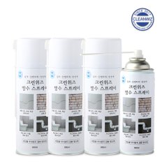 방수왕 방수 스프레이 300ml 4개 크랙 누수 보수제 코팅제 외벽 균열 보수