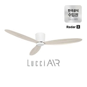 실링팬 레이더3 천장형 선풍기 132cm 7종/선택