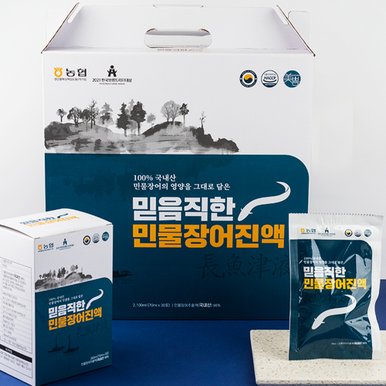 국내산 믿음직한 민물장어진액 70ml 1박스 (총 30포)