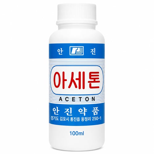 추가3이미지