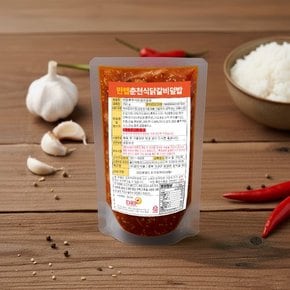 [단짠예찬] 한끼 춘천식 닭갈비덮밥 250gx5팩(밥제외)