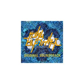 New Gundam 빌드 전투기 오리지널 사운드 트랙 CD 일본 애니메이션 AVCD-38914