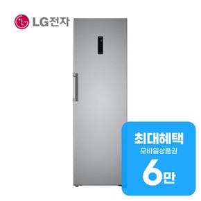 컨버터블 패키지 냉장고 384L (샤인) R321S 렌탈 60개월 월 22500원