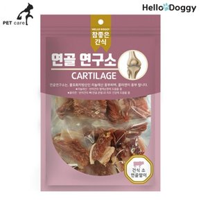 헬로도기 참좋은 간식 연골연구소 100g 건식 소 연골말이 강아지 사료 간식