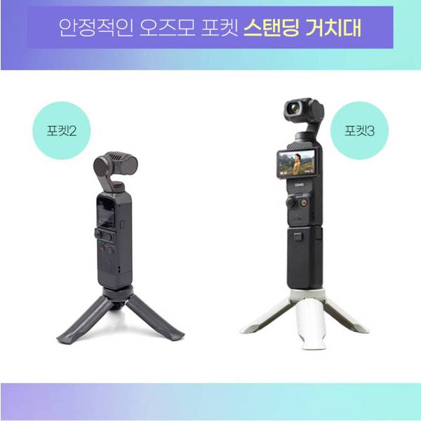 확대된 대표 상품이미지1