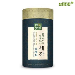 탕비실 다농원 세작 증제차 지관 손님대접 40g