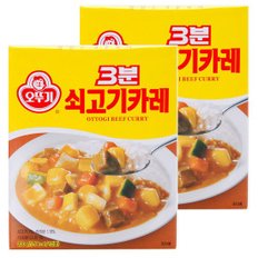 3분 쇠고기카레 200g X 10개