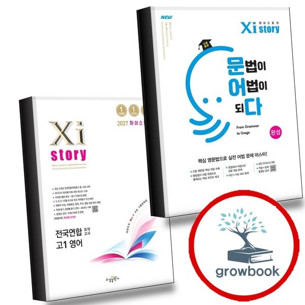 확대된 대표 메인이미지