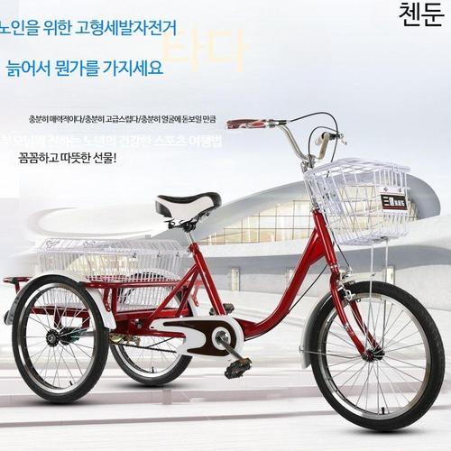 상품이미지3