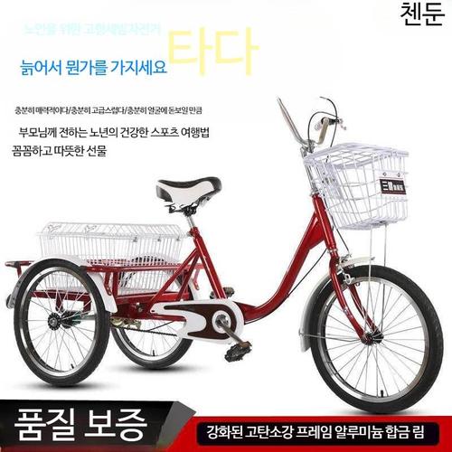상품이미지4