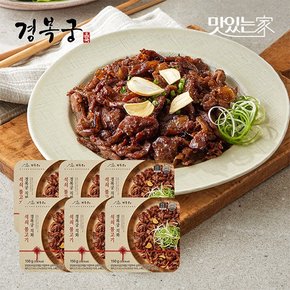 경복궁 직화 석쇠 불고기 150gx6팩